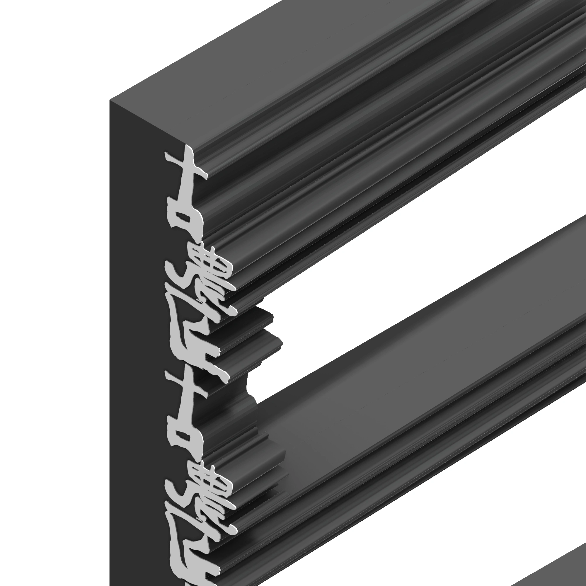 Monogram Wall, MONOGRAM™ · 벽 · INVENTECT 2