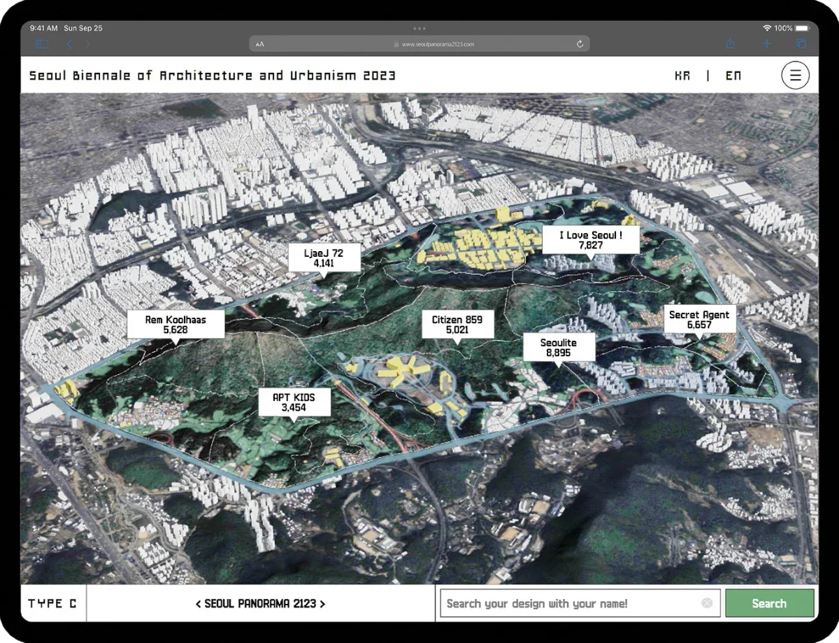 Seoul Panorama 2123, 디지털 / 전시 · 서울, 한국 · 2023 4